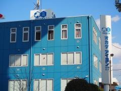 オカダアイヨン株式会社