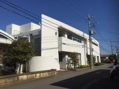 海保病院
