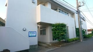 海保病院
