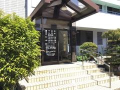 佐々木医院