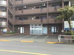 おぜきクリニック