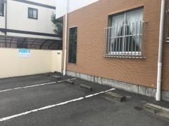 塚田外科