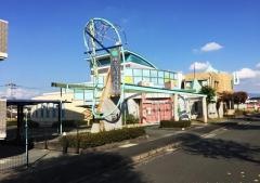 山本胃腸科内科クリニック
