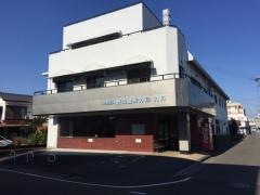 野辺整形外科・内科