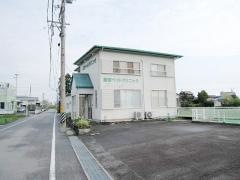 斎宮ペットクリニック