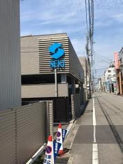 セキ株式会社