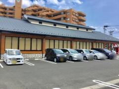 かっぱ寿司　仙台中野栄店
