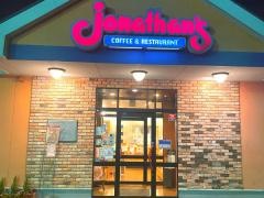 ジョナサン　茨城神栖店