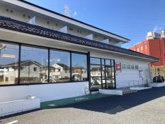 和食レストランとんでん　川越富士見店