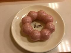 ミスタードーナツ　イオン品川シーサイドショップ