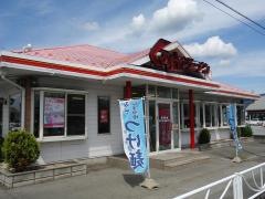 くるまやラーメン　甲府バイパス住吉店