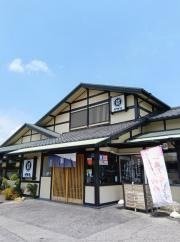 サガミ　瀬戸店