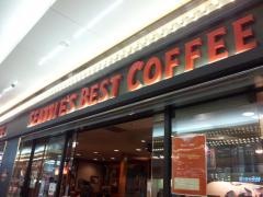 シアトルズベストコーヒー　阪急三番街店