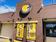 ＣｏＣｏ壱番屋　松江田和山店