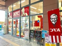 ケンタッキーフライドチキン　パークプレイス大分店