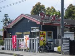 ラーメンとん太　大原店