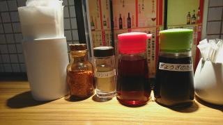 奉天本家