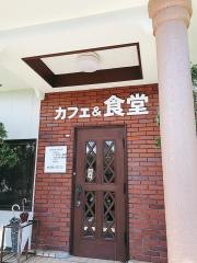 海軍らーめんレストラン