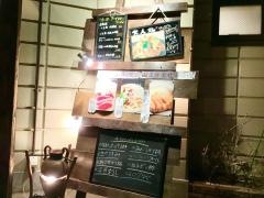 かっぱ寿し