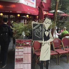 ル・プティ・トノ　虎ノ門店