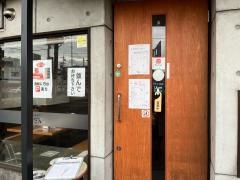 スパゲティーおかだ屋