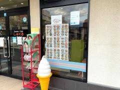 ＳｗｅｅｔｓＣａｆｅしゅくる