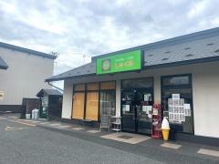 ＳｗｅｅｔｓＣａｆｅしゅくる