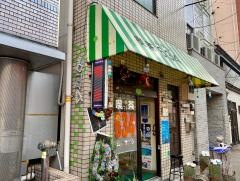 喫茶ムサシ（６３４）