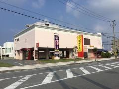 東洋飯店北谷店