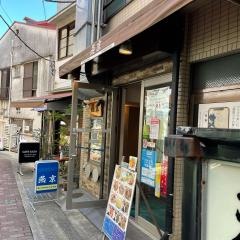 燕京