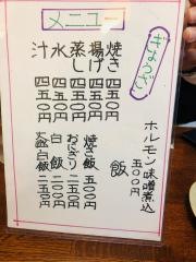 一二三俵
