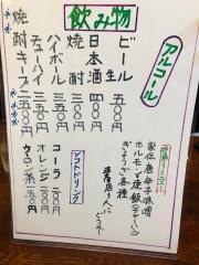 一二三俵