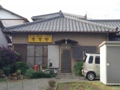 ママ屋