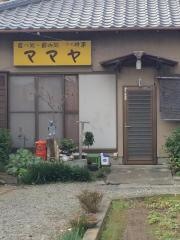 ママ屋