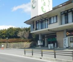 たまも