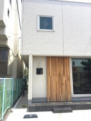 米栄