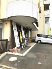 みさを