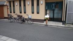 小倉庵