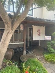 燈里屋