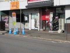 「深川十字街」バス停留所