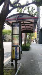 「十二社池の上」バス停留所