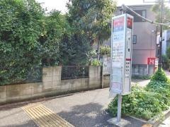 「柳橋」バス停留所