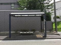 「永田北一丁目」バス停留所