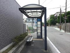 「永田北一丁目」バス停留所