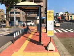 「泉区総合庁舎前」バス停留所
