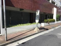 「南加瀬住宅前」バス停留所
