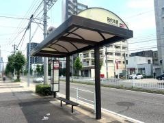 「田代本通」バス停留所