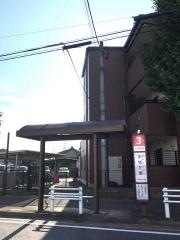 「小幡ケ原」バス停留所