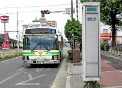 「湯里二丁目」バス停留所