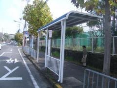 「みさき」バス停留所